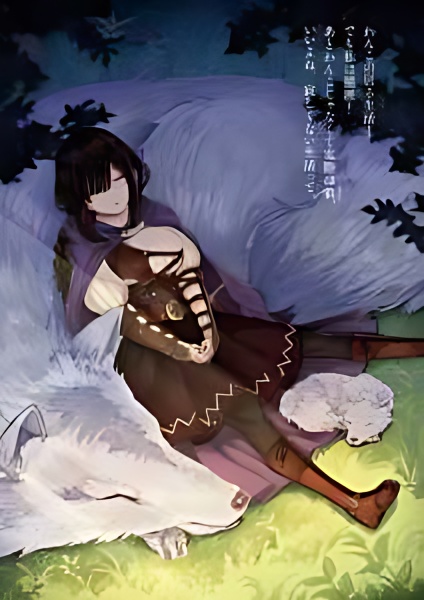 Not Sure, Another World Reincarnation - Free online novel on NovelFlow Not Sure, Another World Reincarnation cover - Read free novel on NovelFlow