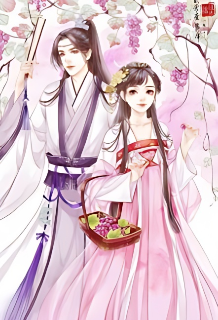 Pampered Consort of the Fragrant Orchard - Free online novel on NovelFlow Pampered Consort of the Fragrant Orchard cover - Read free novel on NovelFlow