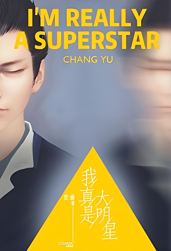 I am Really a Superstar - Free online novel on NovelFlow I am Really a Superstar cover - Read free novel on NovelFlow