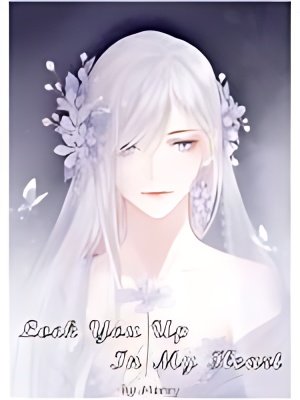 Lock You Up In My Heart cover