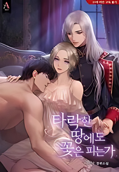 Do Flowers Bloom in the Fallen Land? cover