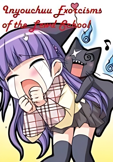 Inyouchuu ~Exorcisms of the Lewd School~ cover - Read free novel on NovelFlow