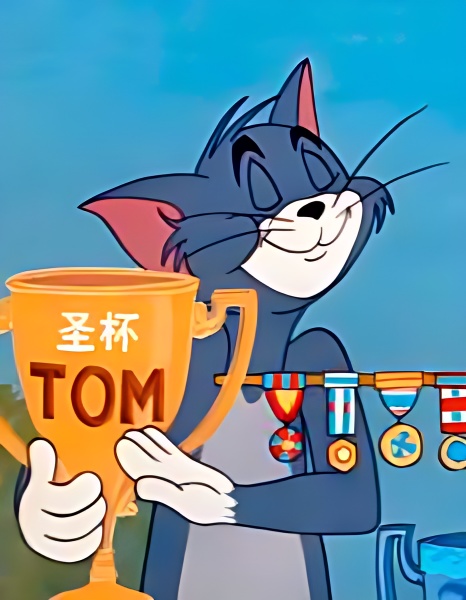 Type-Moon, but the Servant is Tom cover