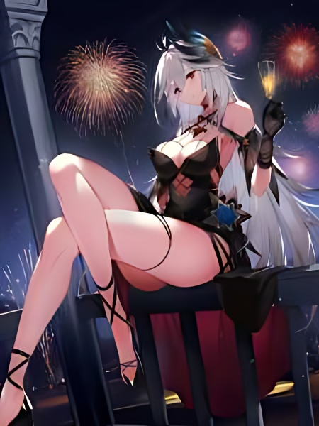 A Journey Through the Universes cover