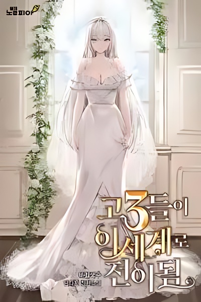 High School Seniors Transferred To Another World cover