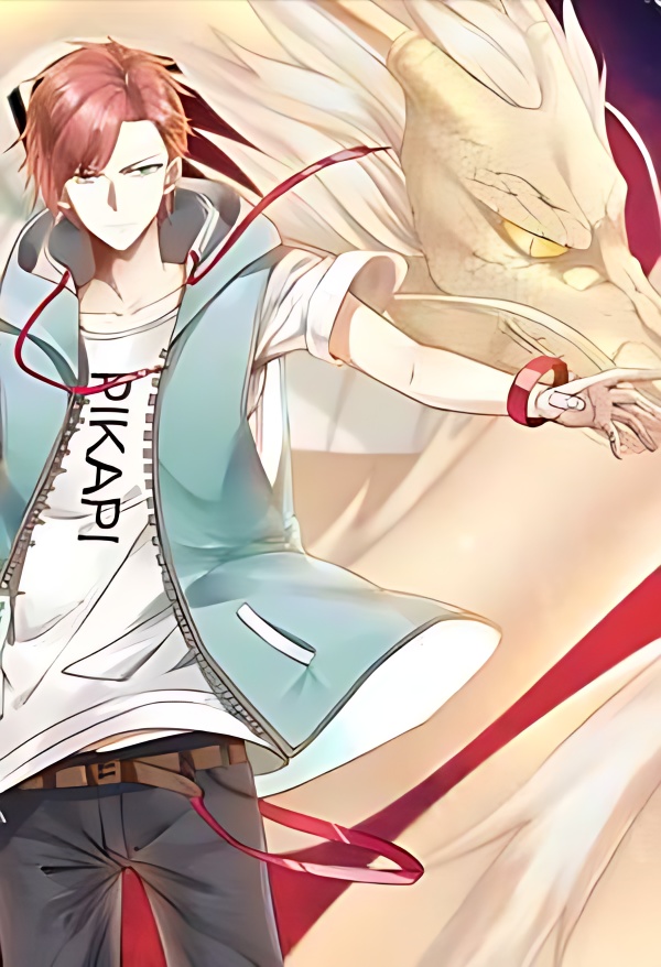 My Boyfriend Is A Dragon cover