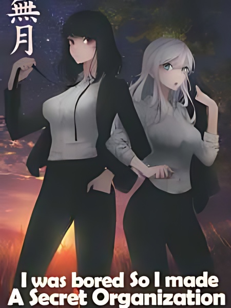 I was bored so I made a secret organization cover