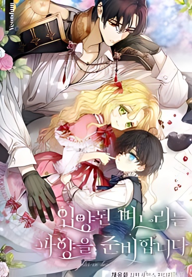 I Don't Want To Be Duke's Adopted Daughter-in-law - Free online novel on NovelFlow I Don't Want To Be Duke's Adopted Daughter-in-law cover - Read free novel on NovelFlow