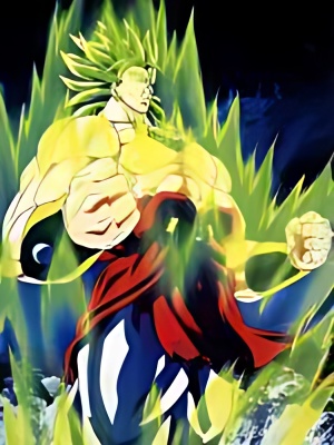 Broly The Saiyan of Legend! cover