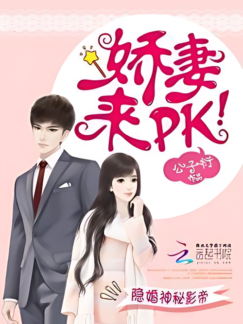 You Are My Unforgettable Love - Free online novel on NovelFlow You Are My Unforgettable Love cover - Read free novel on NovelFlow