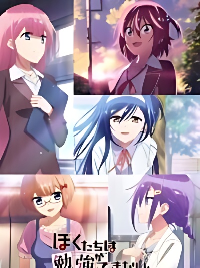 Anime Mashup - Free online novel on NovelFlow Anime Mashup cover - Read free novel on NovelFlow