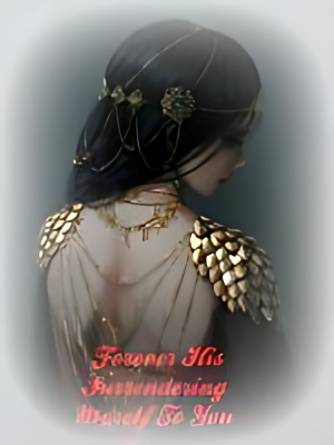His Forever-You're only mine cover - Read free novel on NovelFlow