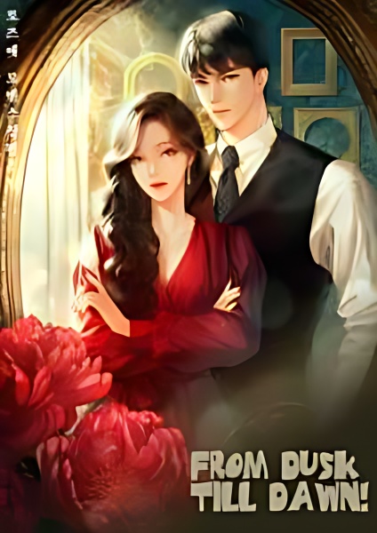 From Dusk till Dawn! - Free online novel on NovelFlow From Dusk till Dawn! cover - Read free novel on NovelFlow