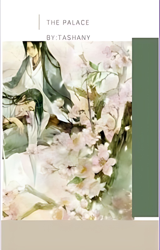 宮殿 Gōngdiàn×The Palace cover