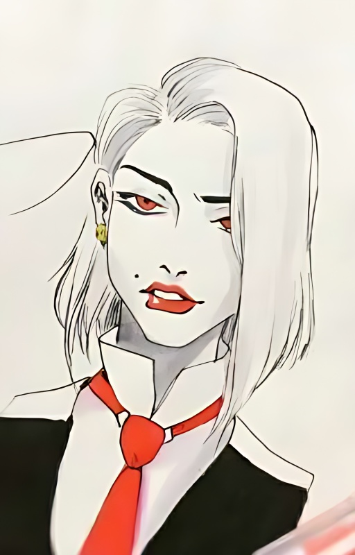 I Won't Give In (Ashe x Reader) cover