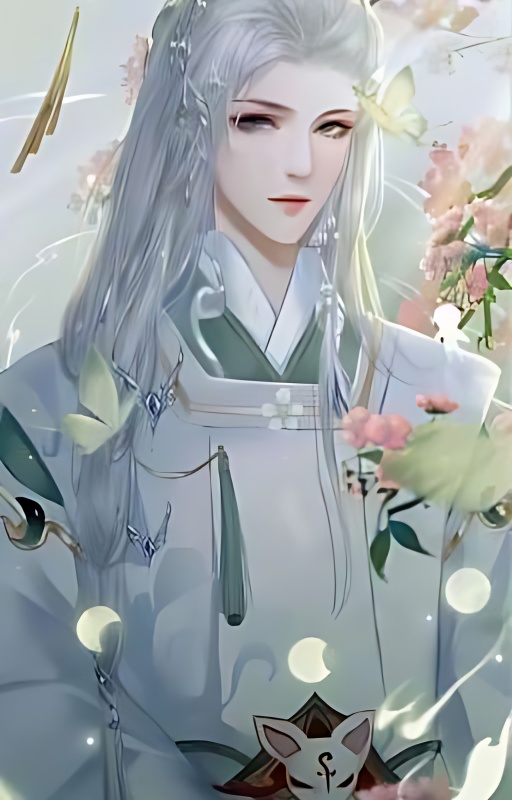 Quick Transmigration: Grace To Grass Counterattack System - Free online novel on NovelFlow Quick Transmigration: Grace To Grass Counterattack System cover - Read free novel on NovelFlow