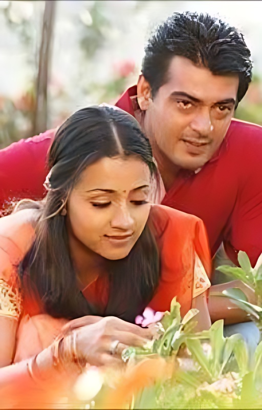 LOVE OR REVENGE cover