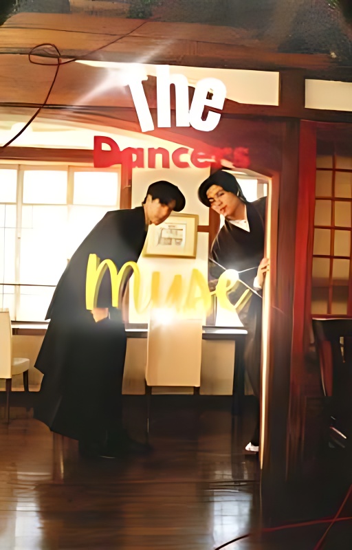 The Dancers Muse - Free online novel on NovelFlow The Dancers Muse cover - Read free novel on NovelFlow