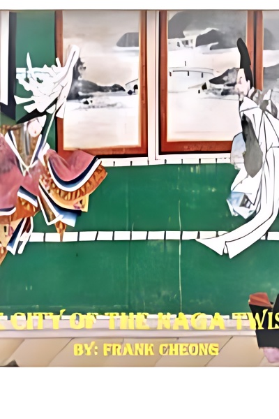 The City of the Dragon Twisted cover