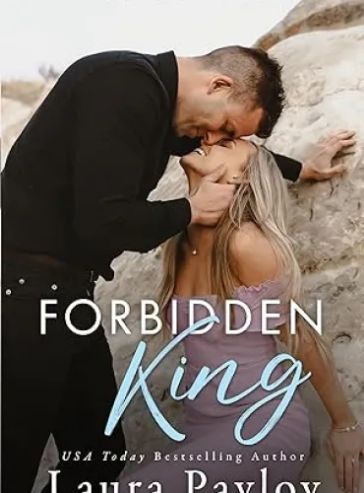 Forbidden King: A Small Town, Brother’s Best Friend Romance (Magnolia Falls Series Book 3) - Free online novel on NovelFlow Forbidden King: A Small Town, Brother’s Best Friend Romance (Magnolia Falls Series Book 3) cover - Read free novel on NovelFlow
