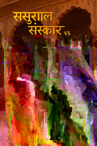 The Promise (Complete) - Free online novel on NovelFlow The Promise (Complete) cover - Read free novel on NovelFlow