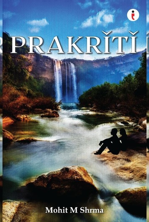 My Cold Husband!(Completed) - Free online novel on NovelFlow My Cold Husband!(Completed) cover - Read free novel on NovelFlow