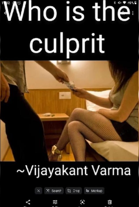 After the wedding [complete] cover