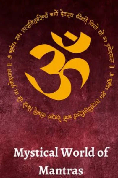 When Good Boy And Bad Boy falls in love cover