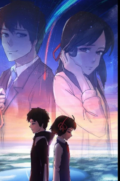 Pleasuring The Maid cover