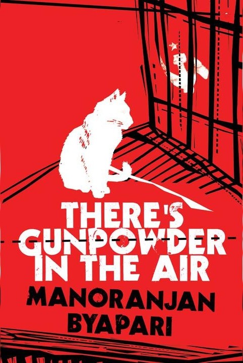 We meant to be incomplete cover