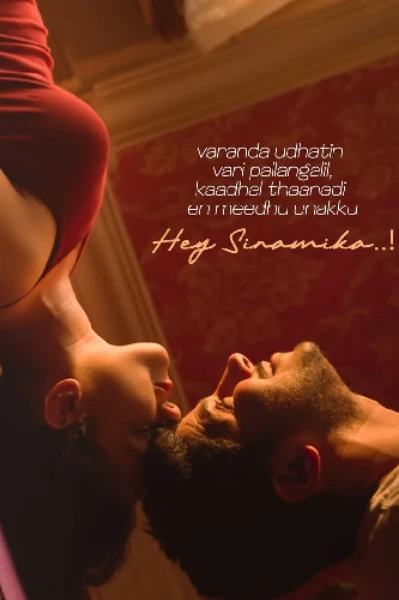 The Imperfect Couple - Free online novel on NovelFlow The Imperfect Couple cover - Read free novel on NovelFlow