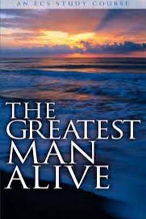The Greatest Man Alive - Free online novel on NovelFlow The Greatest Man Alive cover - Read free novel on NovelFlow