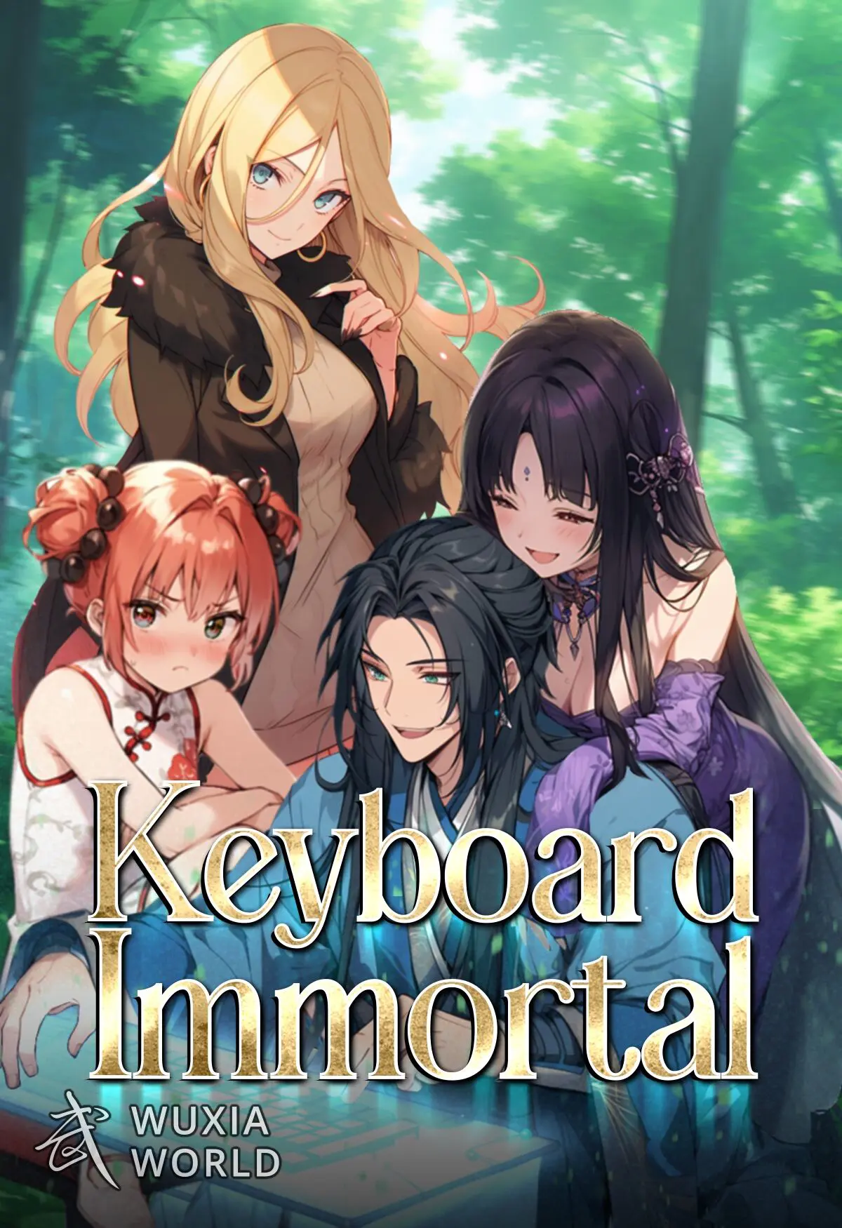 Keyboard Immortal cover